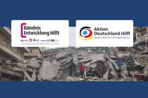 Logo Deutschland hilft
