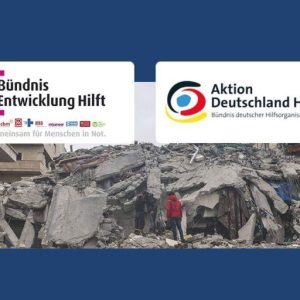 Logo Deutschland hilft.